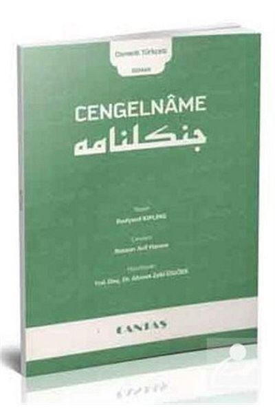 Cantaş Yayınları Cengelname (Ottoman-Turkish)