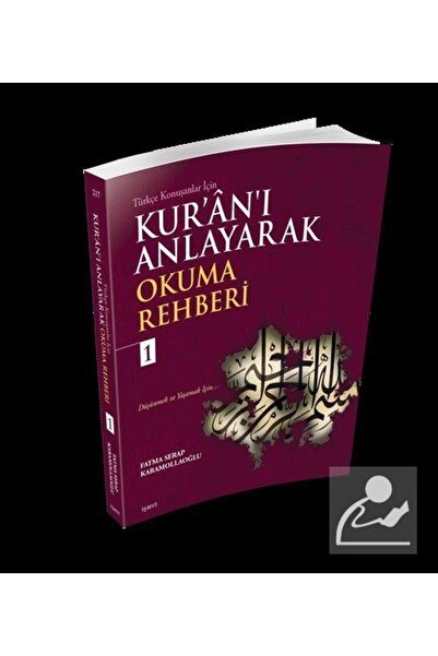 İşaret Yayınları Kur'an'ı Anlayarak Okuma Rehberi 1
