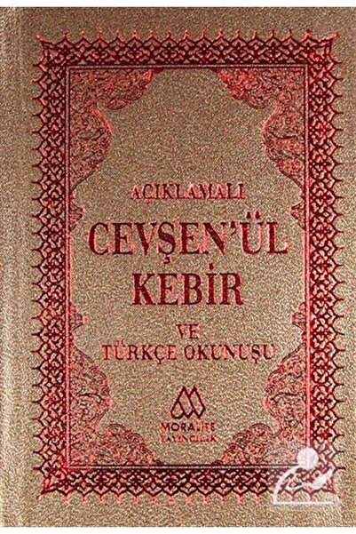 Moralite Yayınları Açıklamalı Cevşen'ül Kebir Ve Türkçe Okunuşu (cep Boy)