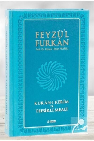 Server Yayınları Feyzü'l Furkan Kur'an-ı Kerim Ve Tefsirli Meali - Turkuaz (B...