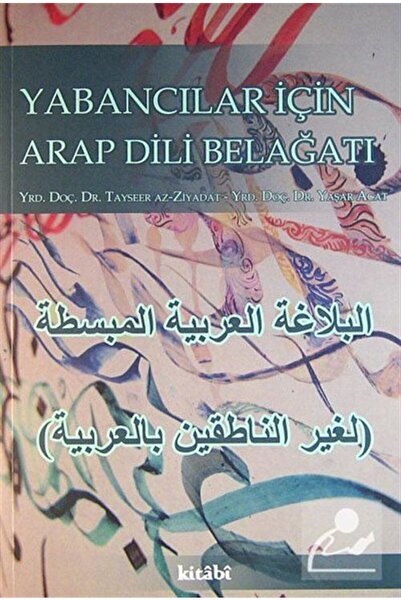 Kitabi Yayınevi Arapski idiomi za strance