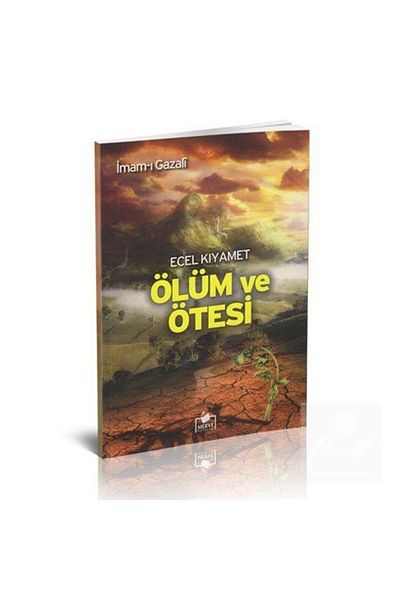 Merve Yayınları إيسل يوم القيامة الموت وما بعده