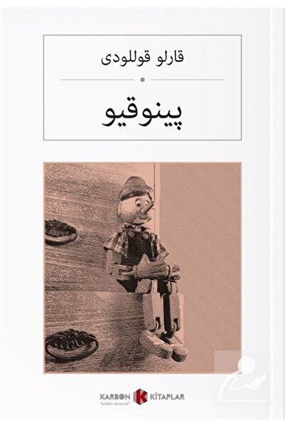 Karbon Kitaplar بينوكيو (OSMANLICA) بينوكيو