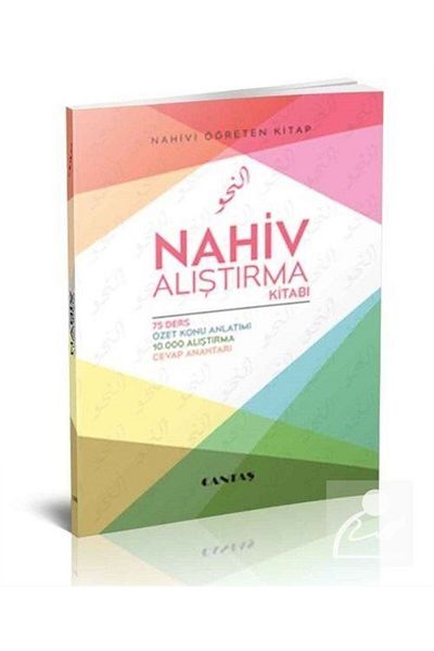 Cantaş Yayınları Nahiv Acquaintance Book