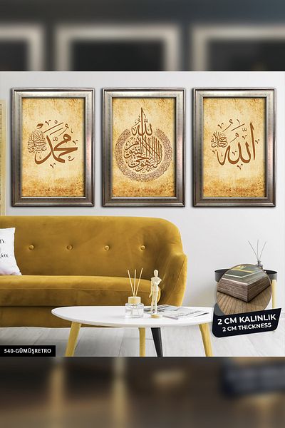 Evinemoda 3 bucăți înrămat Ayetel Kursi Allah Mohammed CVPLK Pictură