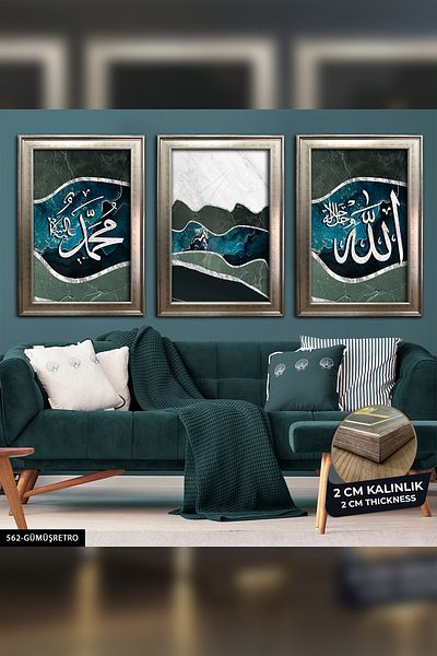 Evinemoda Pictură înrămată cuvântul Allah Mohammed în 3 bucăți CVPLK
