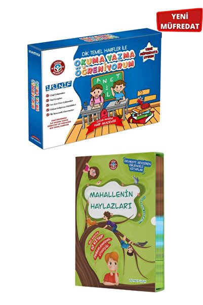 Çocuk Akademi Çocuk Akademi 1. Sınıf Eğitim Paketi