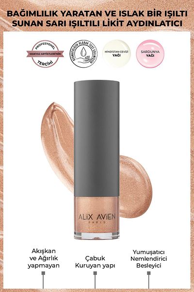 Alix Avien Brown Glow Liquid Illuminator - Liquid Highlighter - 103 for Face & Body - 45 ml