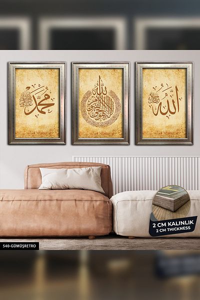 Evinemoda 3 bucăți înrămat Ayetel Kursi Allah Mohammed CVPLK Pictură