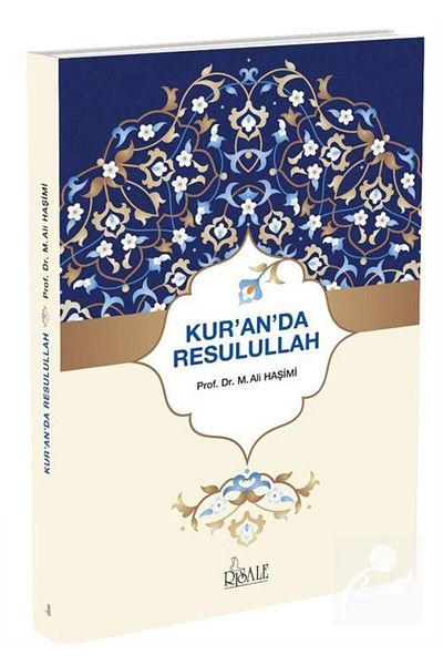 Risale Yayınları The Propheth in the Koran