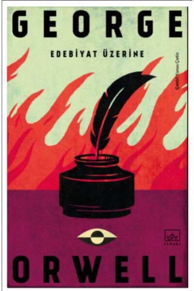 Marvel على الأدب