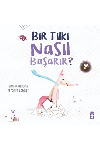 Marvel كيف تنجح الثعلب