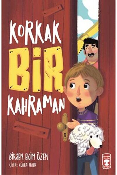 Marvel بطل جبان