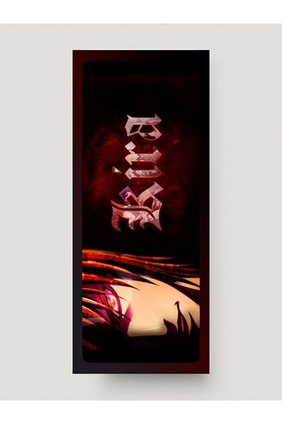 ZNC Death Note - Αθραυστικός σελιδοδείκτης για τους λάτρεις των anime, (1 τεμάχιο)