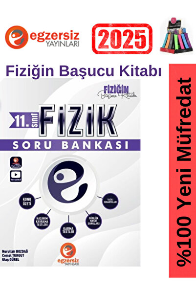 Ens Yayıncılık 2025 Eyted  Egzersiz Yayınları 11.Sınıf Fizik Video Çözümlü Soru Bankası+Kalemlik