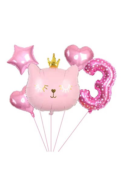 DÜVENCİ TİCARET ΣΕΤ ΠΑΙΔΙΚΩΝ ΠΑΙΧΝΙΔΙΩΝ ΜΕ ΘΕΜΑ ΡΟΖ ΓΑΤΑ ΑΠΟ ΦΥΛΛΟ ΑΛΟΥΜΙΝΙΟΥ