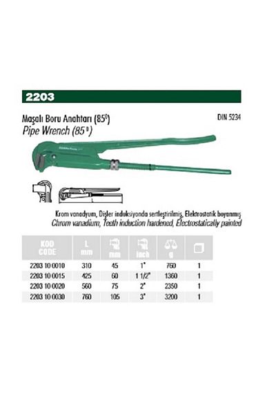 Elta 2" Pipe Wrench 2203 10 0020