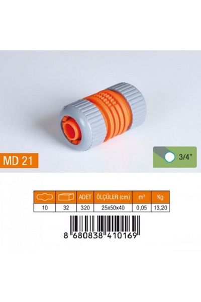 Medalyan 3/4" Luxury Hose Attachment Plastic Md21