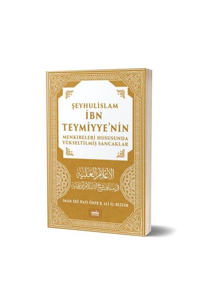 Neda Yayınları Raised Sankaks in the Matter of the Munkahil of Sheikhulislam Ibn Teymiyye