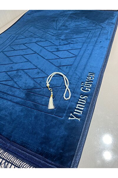 GÜLSEMALİ Lüks Peluş Seccade İsme Özel Ki̇şi̇ye Özel İsi̇m İşlemeli̇ Kali̇...