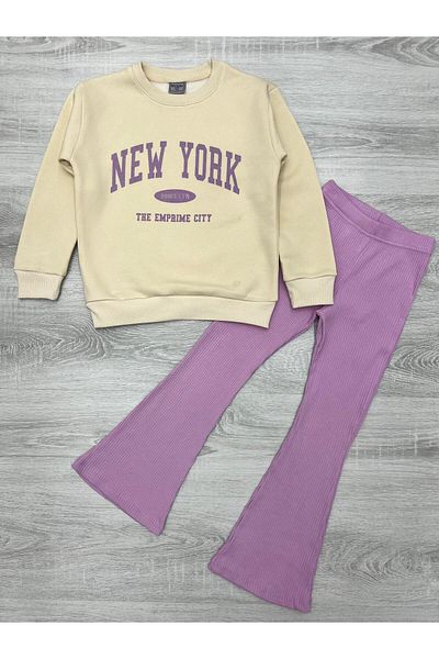 My Kids Wear Two Pieces Children's Spanish Pants and Printed Sweat