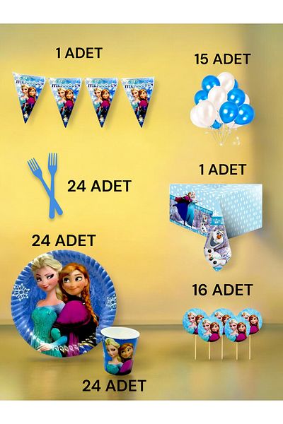 VibeHome Frozen Themed L Pack for 24 - Birthday Party and Fun Events