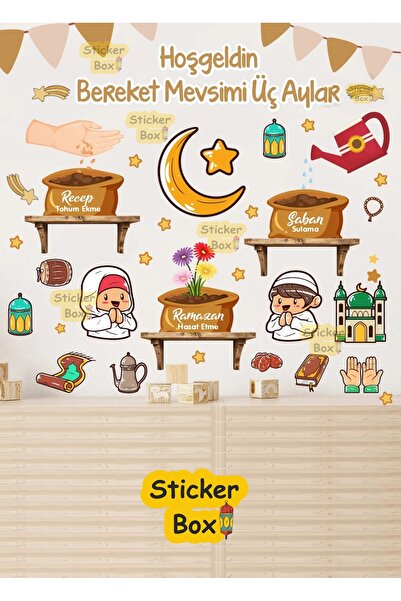 Think And Print Üç Aylar Mega Set Recep Şaban Ramazan Cam Duvar Kapı Sticker Seti