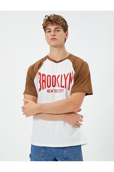 Koton T-Shirt Ss - Simple Design