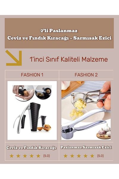 MorBebe Combination Set of 2 - Hazelnut and Walnut Cracker, Steel Garlic Paste