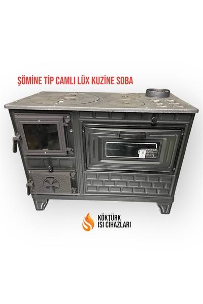 KUZİNECİM LÜX FIRINLI DEMİRDÖKÜM KUZİNE SOBA ÖNÜ CAMLI ŞÖMİNE TİP MAT SİYAH