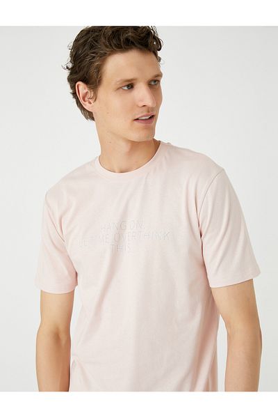 Koton Σλόγκαν εμπριμέ T-shirt με λαιμόκοψη με κοντό μανίκι Slim Fit