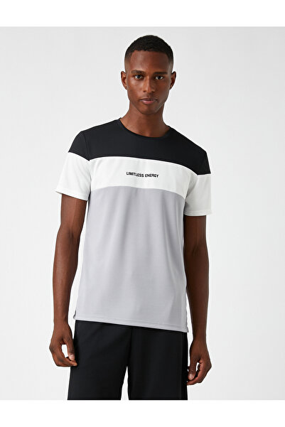 Koton T-Shirt mit Slogan-Print und Rundhalsausschnitt