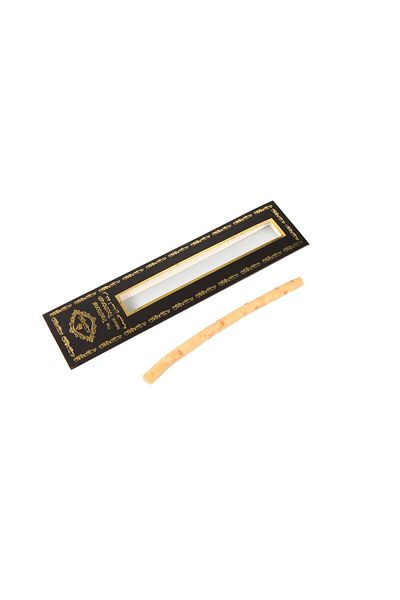 semazen Golden Vacuum Miswak