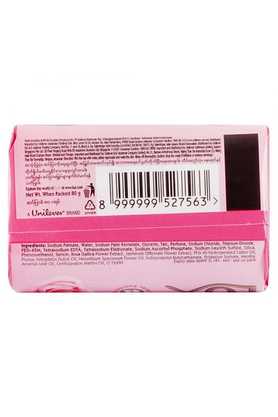 LUX Mold Soap 80g Soft Touch French Rose And Almond Oil