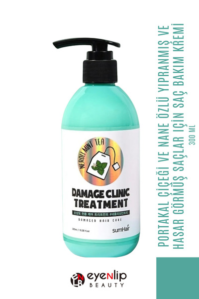 SumHair كريم العناية بالشعر بخلاصة زهر البرتقال والنعناع للشعر التالف والتالف...