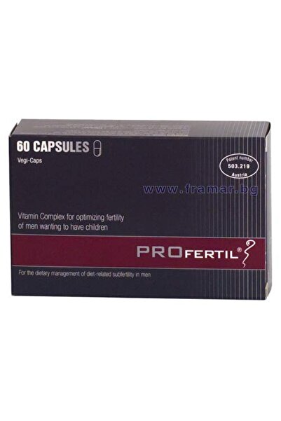 PRO FERTİL كبسولات بروفيرتيل 60 كبسولة
