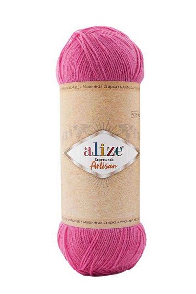 Alize 5 τεμάχια Superwash Artisan Πλεκτό Νήμα 181