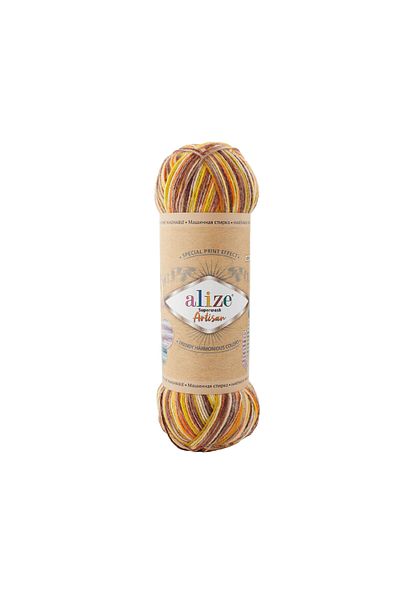 Alize 5 τεμάχια Superwash Artisan Πλεκτό Νήμα 9006