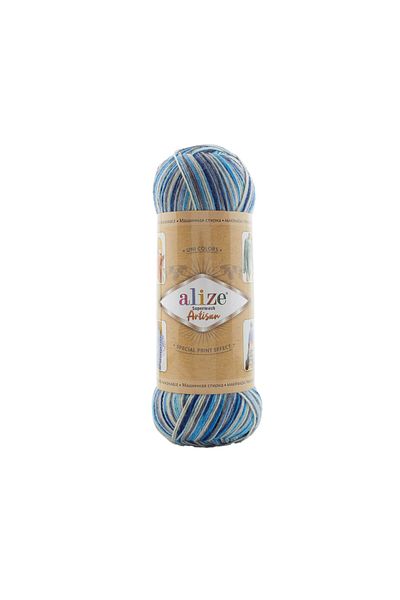 Alize 5Pcs Superwash Artisan Knit Lanyard 9016 - for Dress Creation