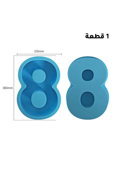 Generic قالب سيليكون راتنج وصابون رقم 8 كبير