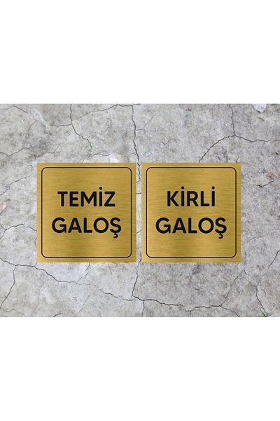 sıradışıhediyem أحذية نظيفة، أحذية متسخة، حروف معدنية، لون ذهبي، لاصق خلفي (10 سم × 10 سم)