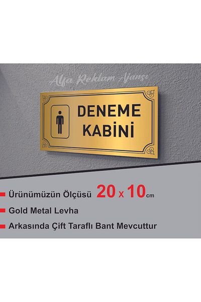 sıradışıhediyem كابينة تجريبية خليج معدن صفائح 20×10 سم