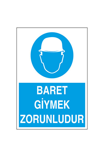 Reysa Tasarım يجب على Reysa ارتداء لوحة أمان العمل الصلبة مقاس 21 × 28 مقاس 2...