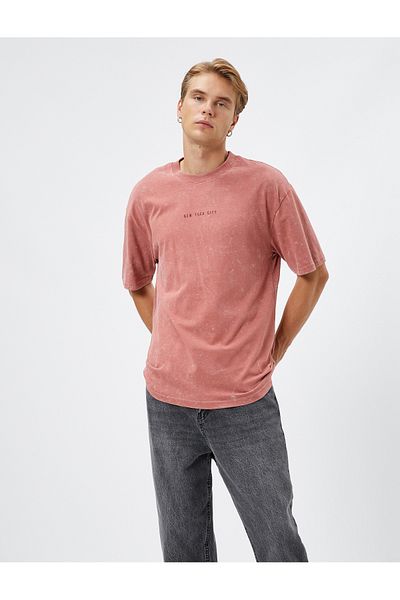 Koton Oversize T-Shirt with Slogan Detail Abstract Printed Crew Neck Cotton