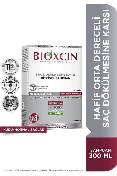 Bioxcin شامبو كلاسيكي للشعر الجاف والعادي-