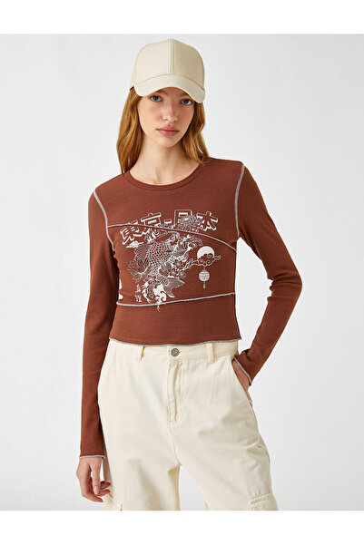 Koton Tričko s dlouhým rukávem Crew Neck Printed