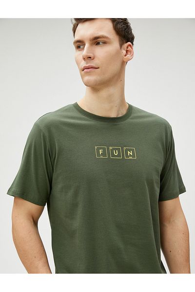 Koton Potištěné tričko Crew Neck Slim Fit Bavlna
