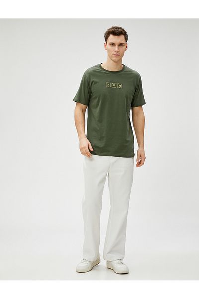Koton Potištěné tričko Crew Neck Slim Fit Bavlna