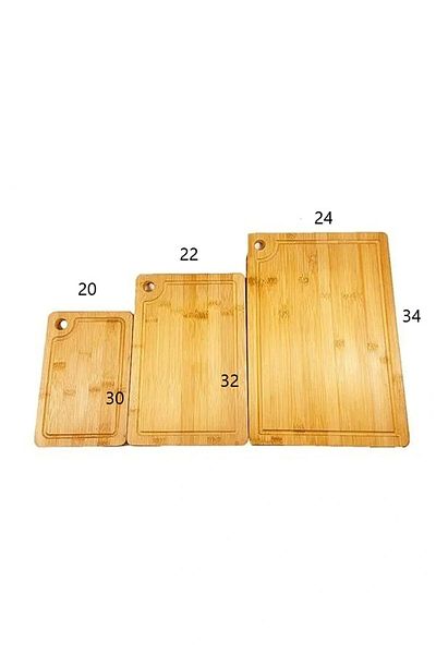Royaleks Rossel Premium 3-Piece Bamboo Cutting Board