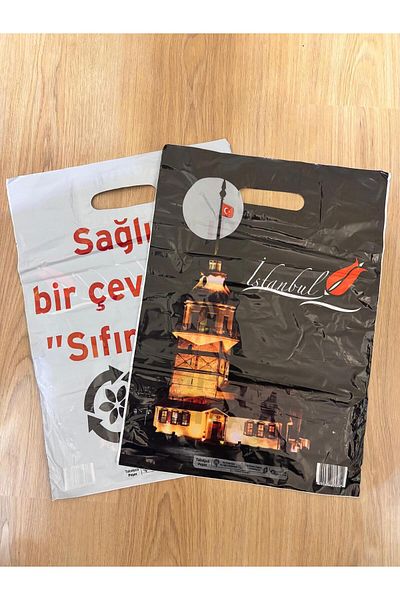 ECOPLAST 4 No 40*50 Istanbul Desenli 50 Lı Pk Takviyeli Poşet